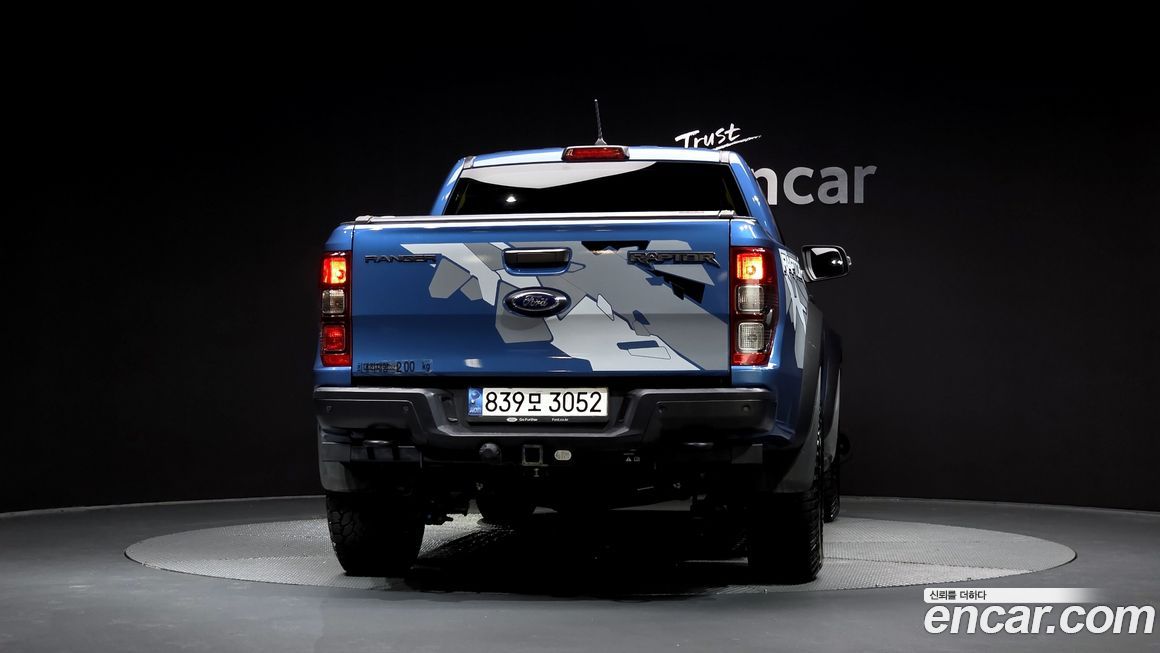 Ford Ranger 2.0, 2022