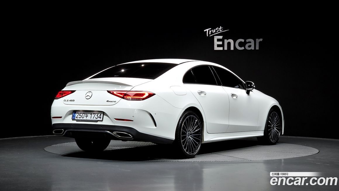 Mercedes-Benz CLS-Class CLS450 4MATIC, 2023