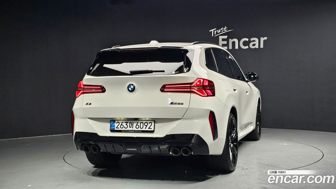BMW X3 M50 Pro, 2025