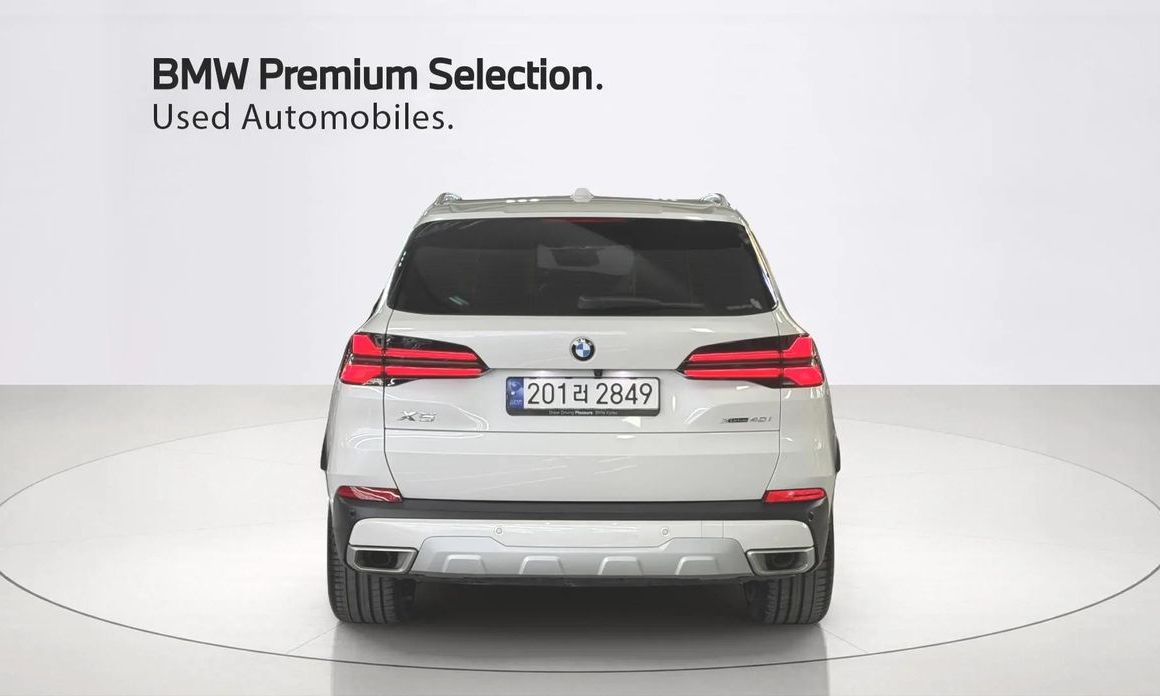 BMW X5 xDrive 40d xLine, 2024