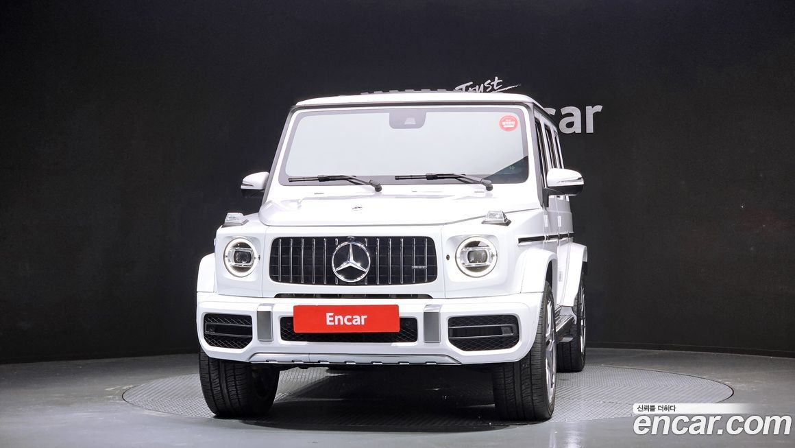 Mercedes-Benz G-Class AMG G63 Manufaktur, 2024