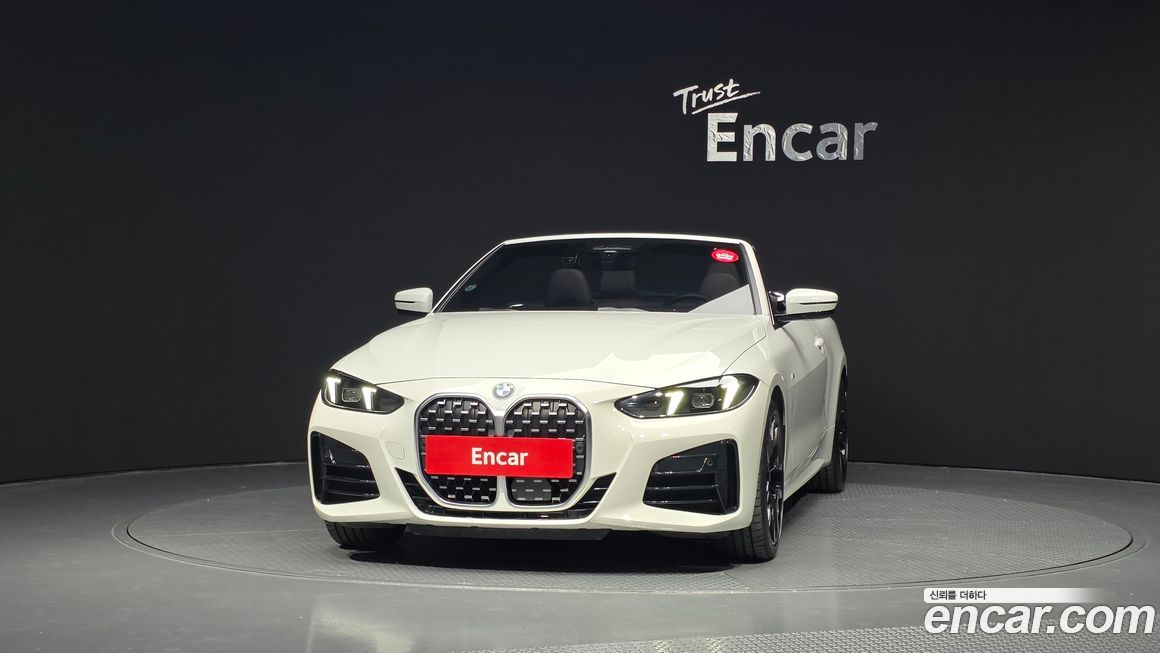 BMW 4-Series 420i M Sport Convertible, 2025