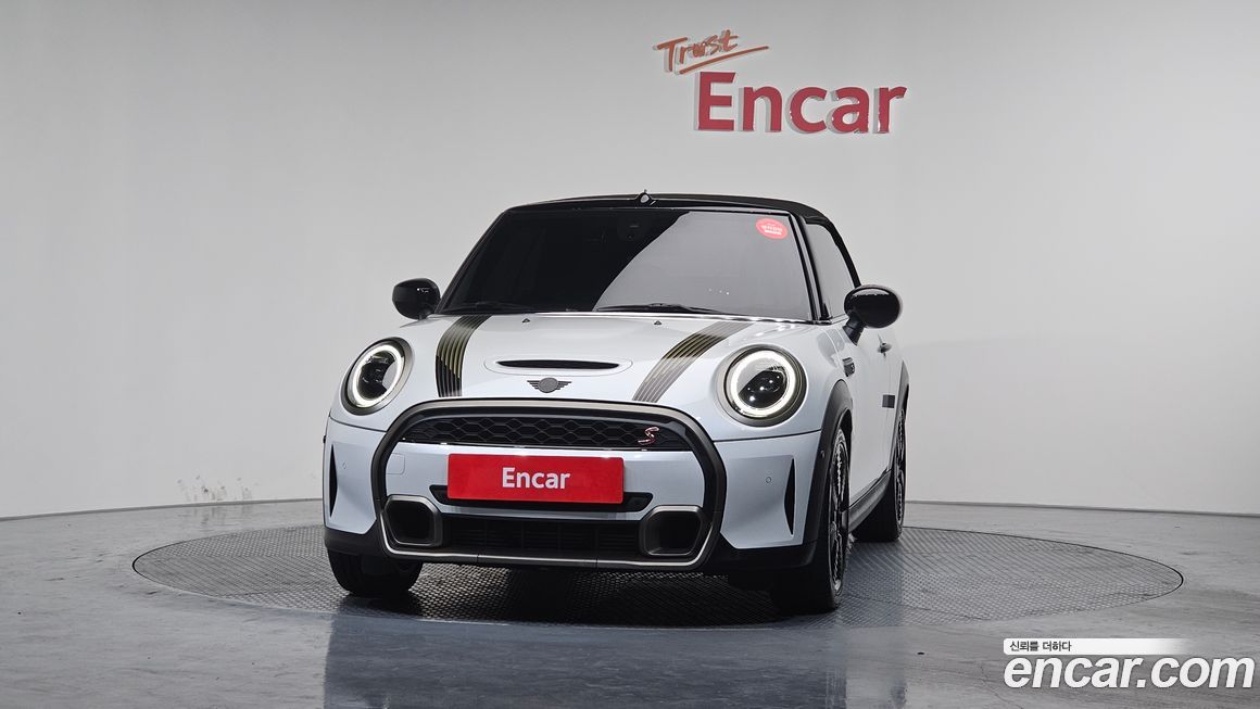 Mini Cooper Convertible Resolute Edition, 2024