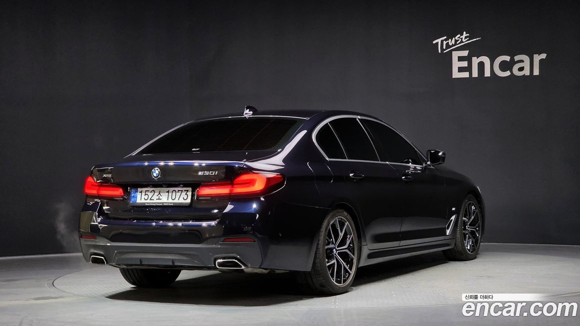 BMW 5-Series 530i xDrive M Sport Package, 2022