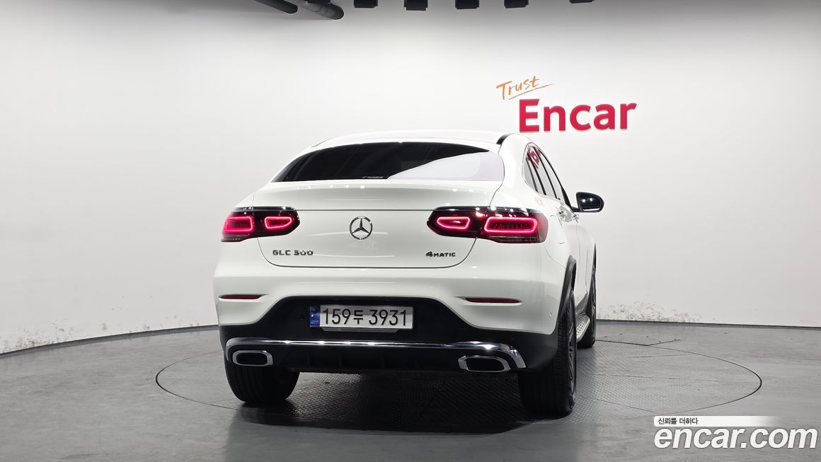 Mercedes-Benz GLC-Class GCL300 4MATIC Coupe, 2023