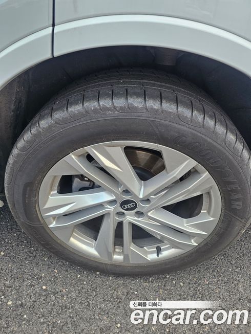 Audi Q7 45 TDI Quattro Premium, 2021