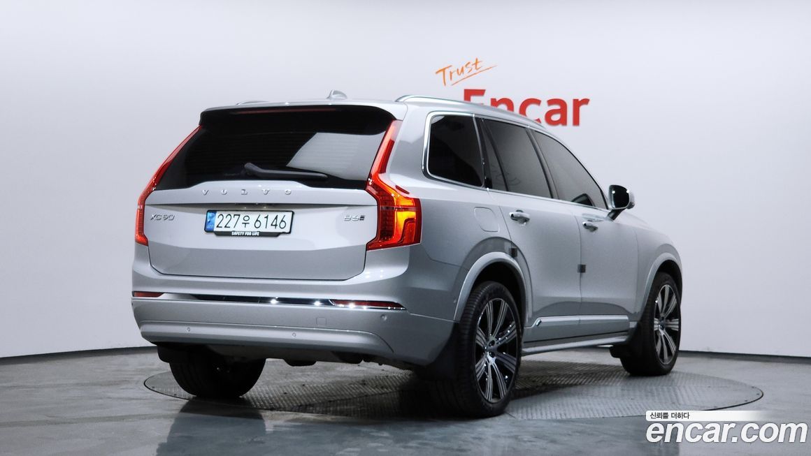 Volvo XC90 B6 Ultimate Bright, 2023
