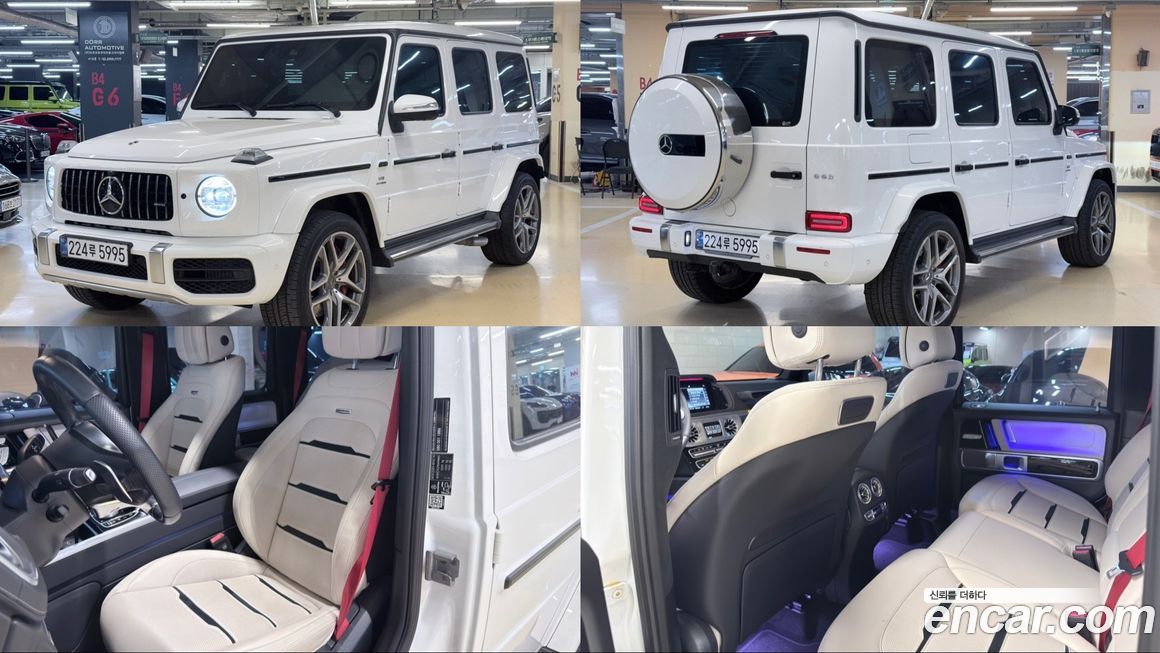 Mercedes-Benz G-Class AMG G63, 2024