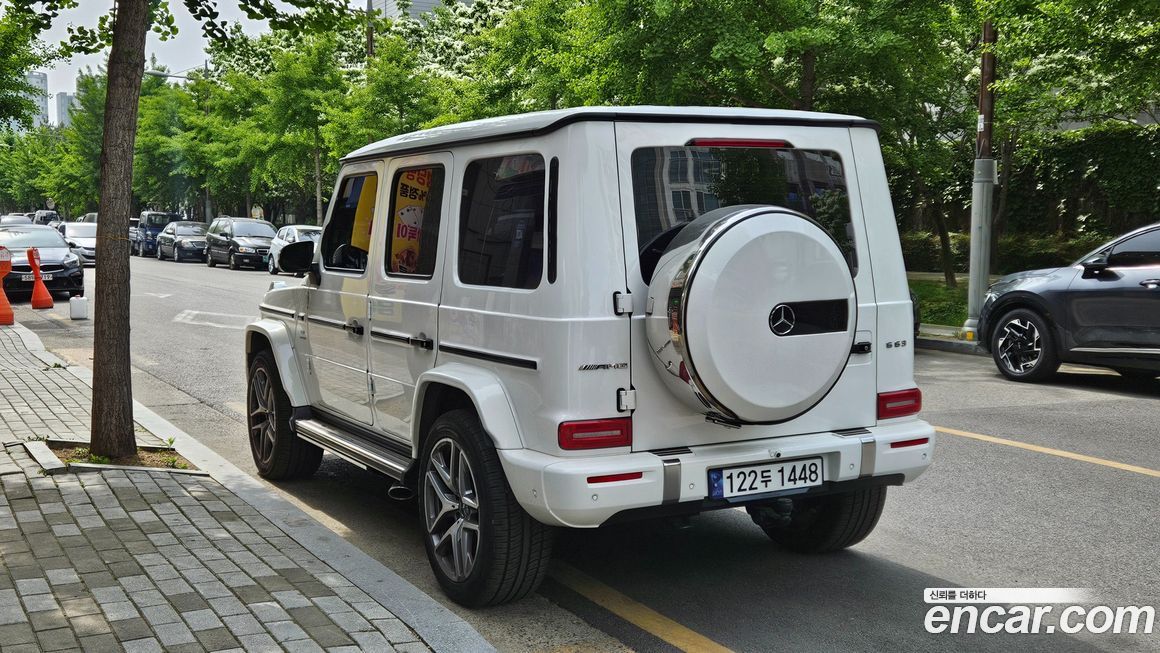 Mercedes-Benz G-Class AMG G63, 2025