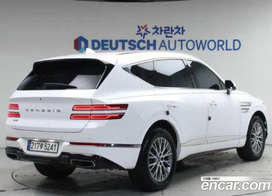 Genesis GV80 2.5T Gasoline 2WD, 2023