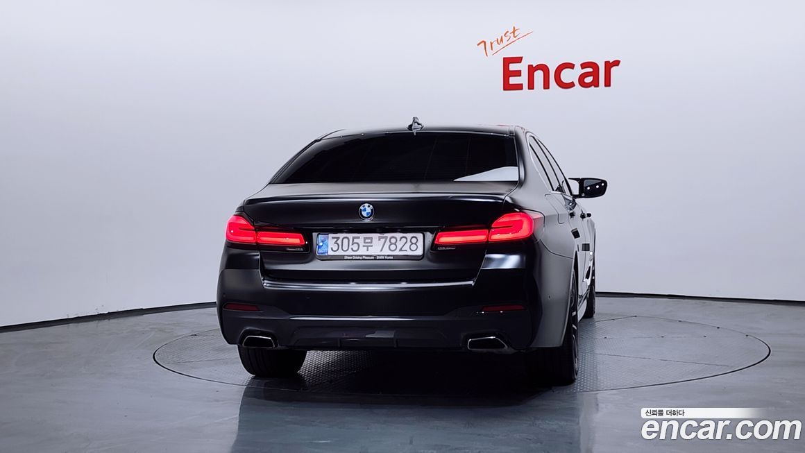 BMW 5-Series 520i M Sport, 2022