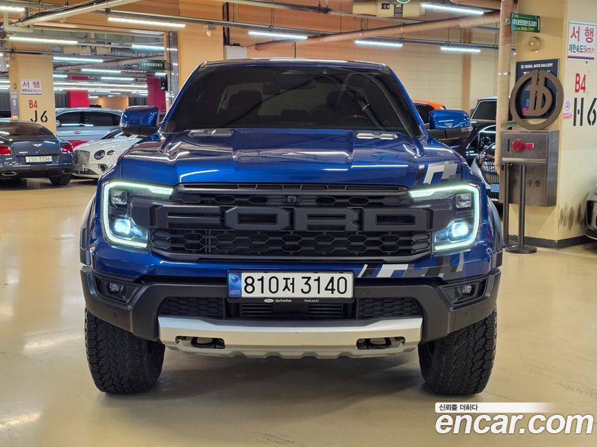 Ford Ranger 2.0, 2023