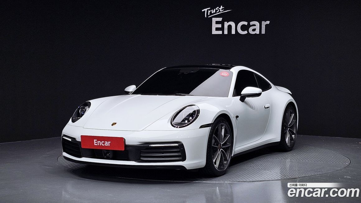 Porsche 911 Carrera, 2024