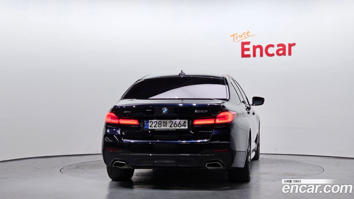 BMW 5-Series 530i xDrive M Sport Package, 2023