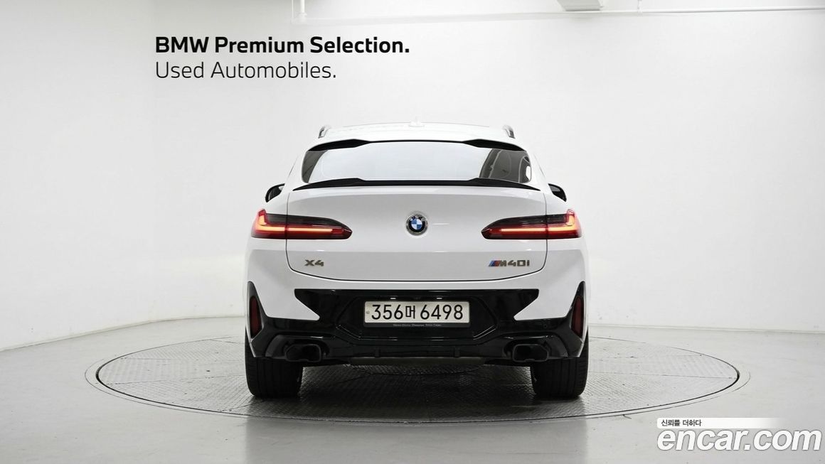 BMW X4 xDrive M40i, 2024