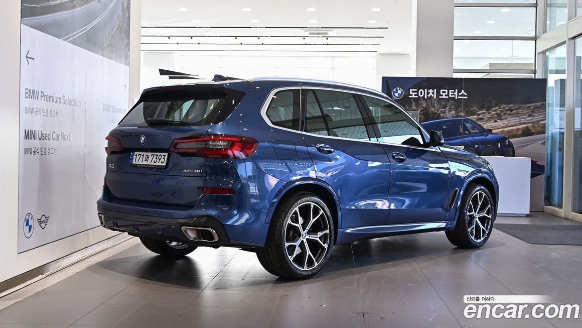 BMW X5 xDrive 30d M Sport, 2023