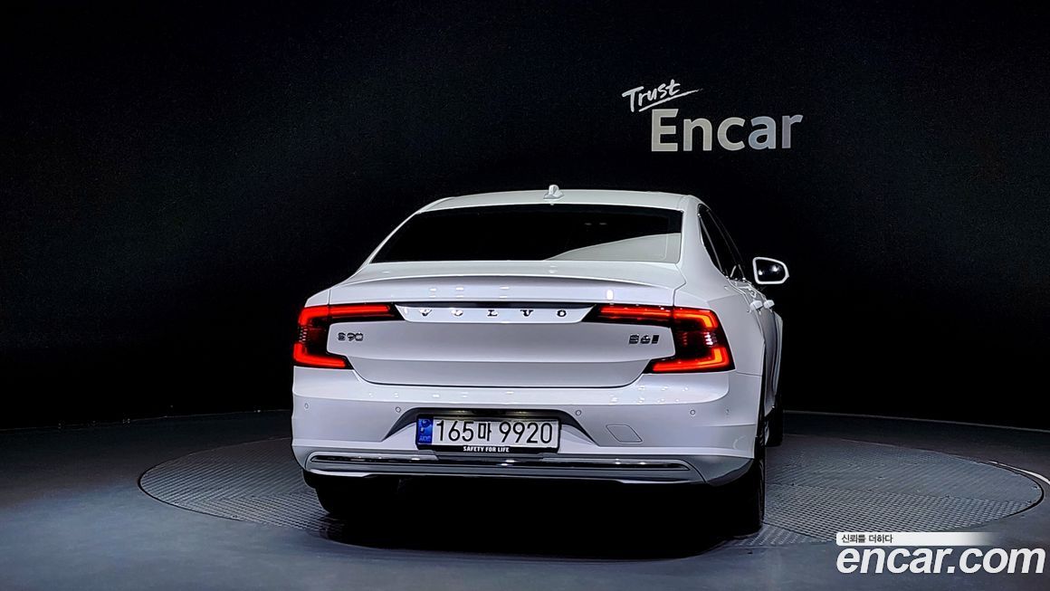 Volvo S90 B6 AWD Ultimate Bright, 2024