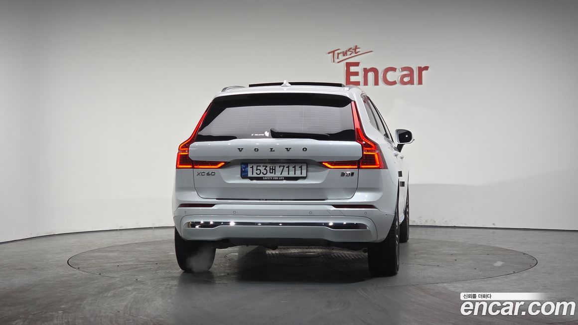 Volvo XC60 B5 Ultimate Bright, 2023