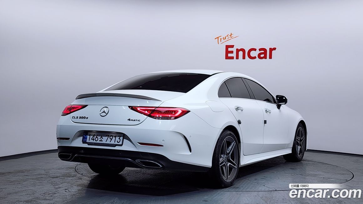 Mercedes-Benz CLS-Class CLS300d 4MATIC, 2023
