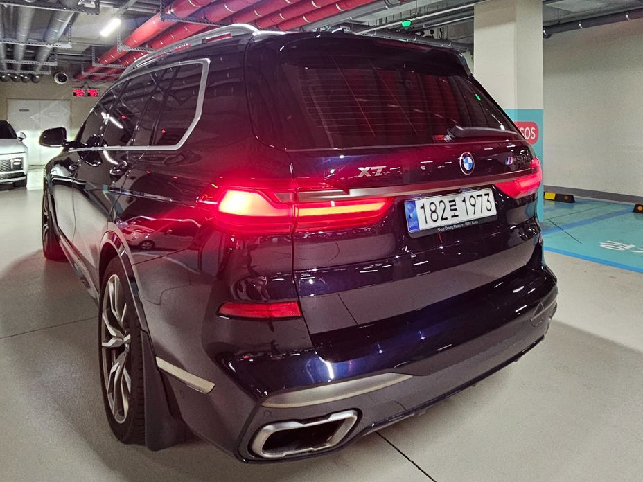 BMW X7 M50i 6STR, 2021