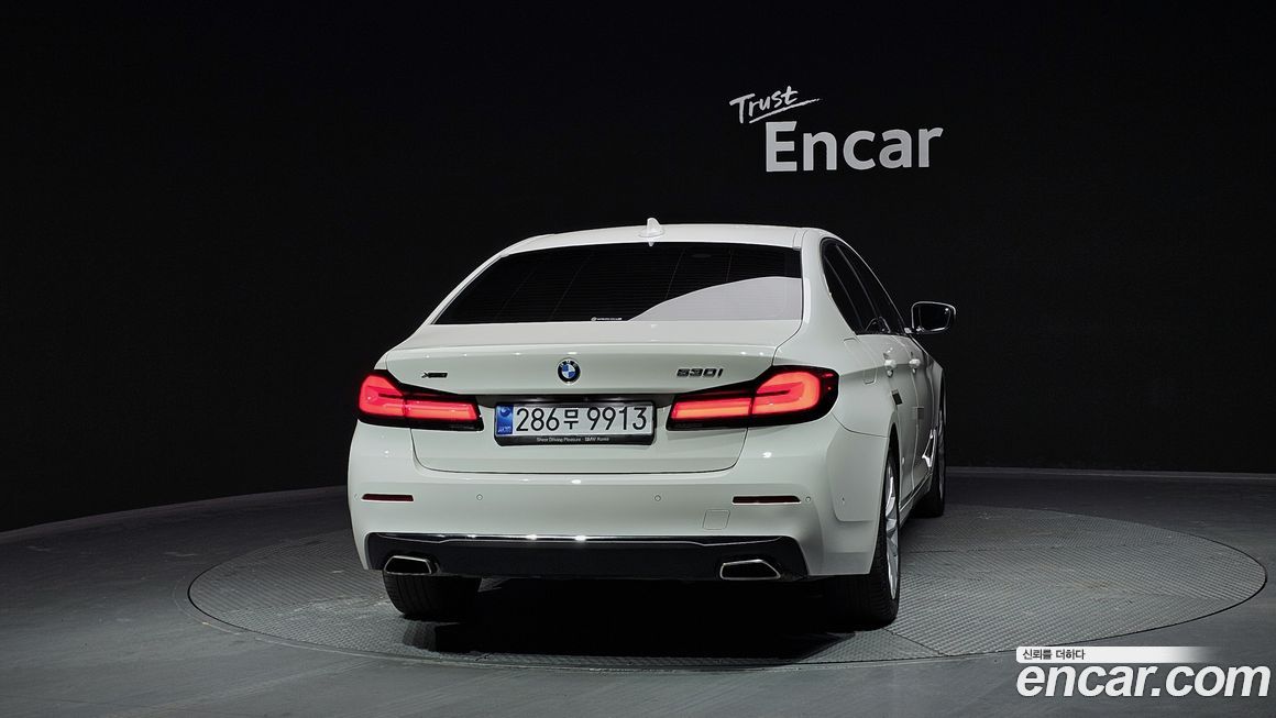 BMW 5-Series 530i xDrive Luxury, 2022