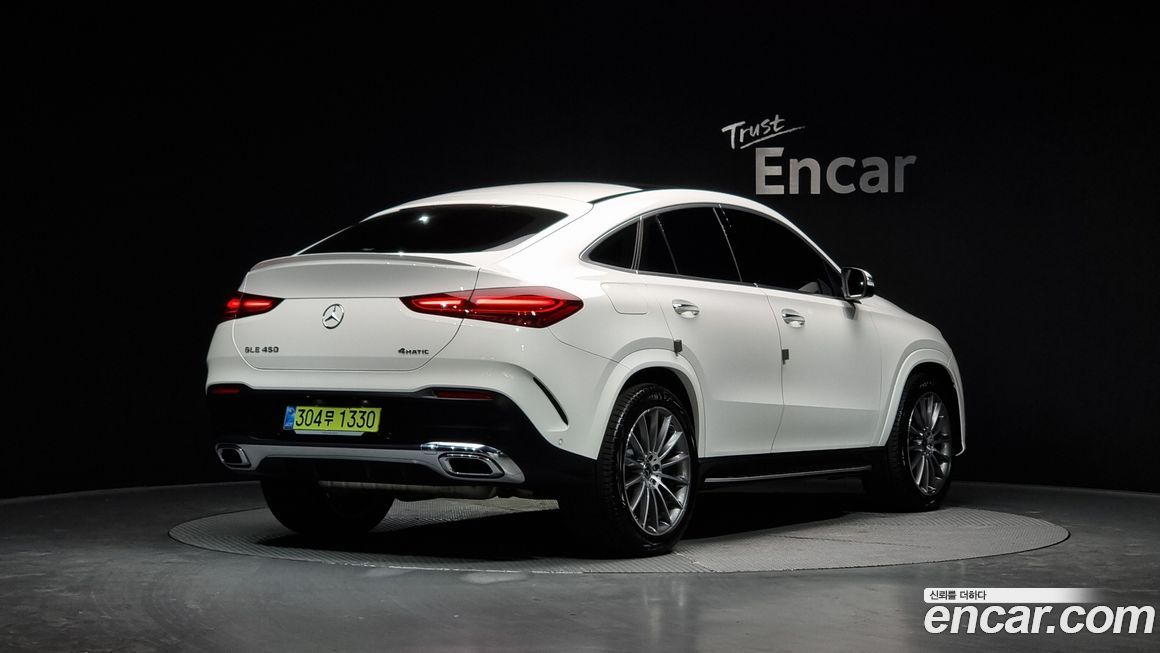 Mercedes-Benz GLE-Class GLE450 4MATIC Coupe, 2025