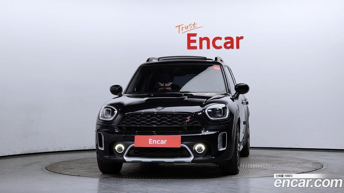 Mini Countryman ALL4 Classic Launch Pack, 2023