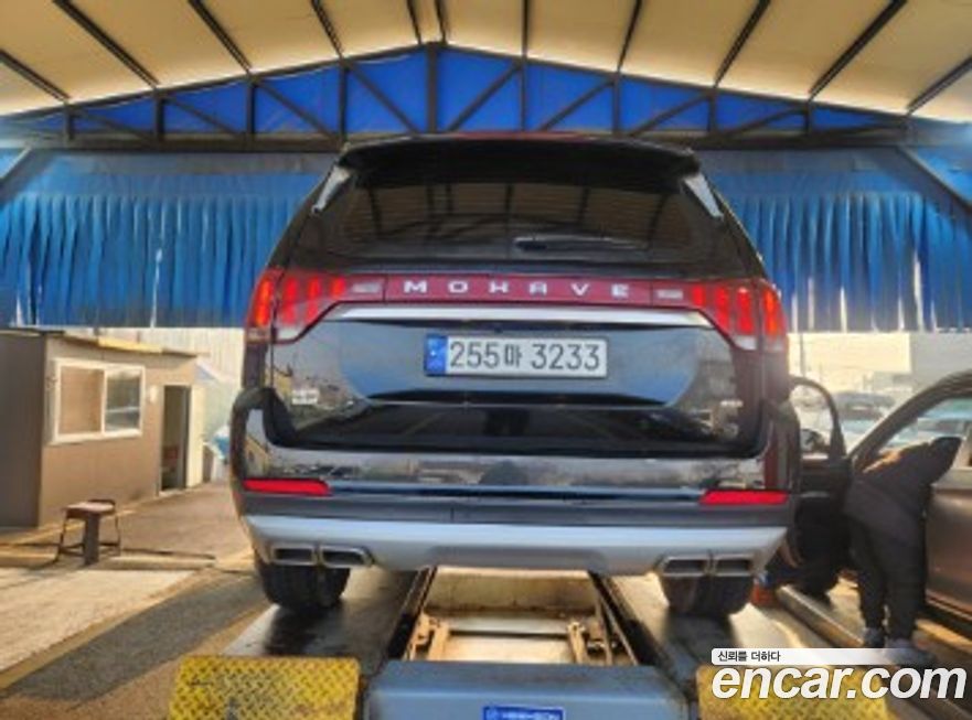 Kia Mohave Diesel 3.0 4WD 7-Seater, 2024