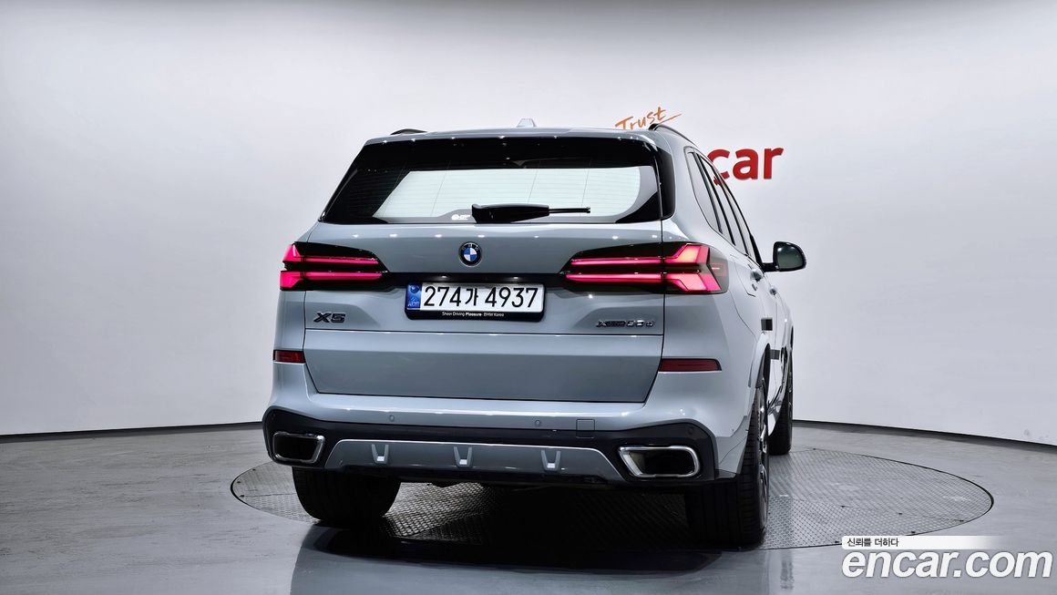 BMW X5 xDrive 30d M Sport, 2025