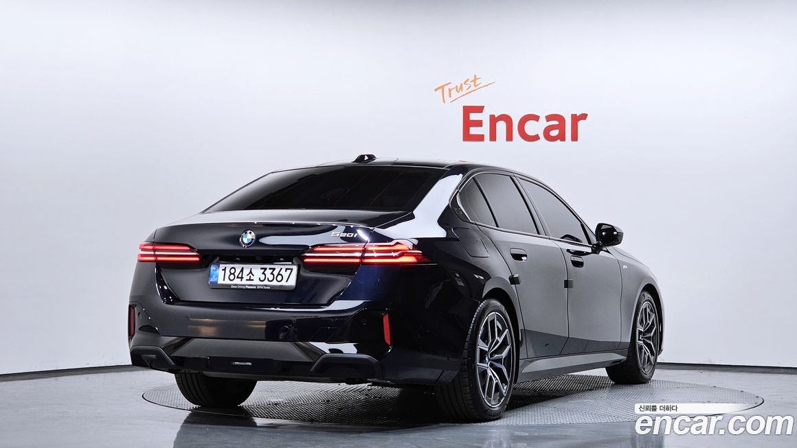 BMW 5-Series 520i M Sport, 2025