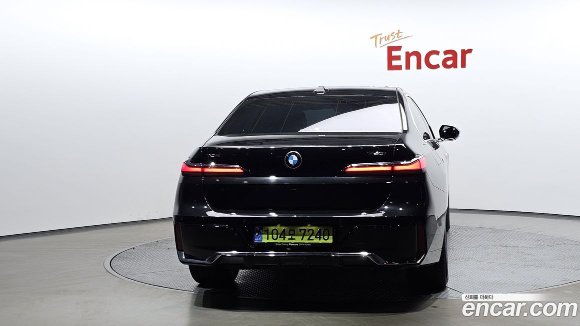 BMW 7-Series 740i xDrive M Sport Limited, 2024