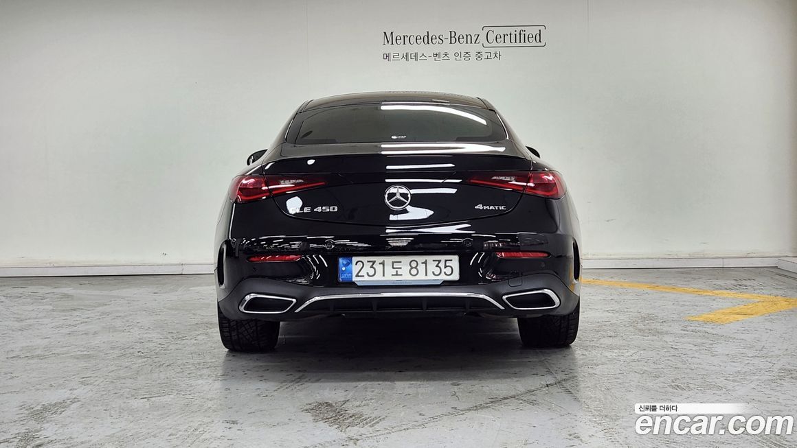 Mercedes-Benz CLE-Class CLE450 4MATIC Coupe, 2024