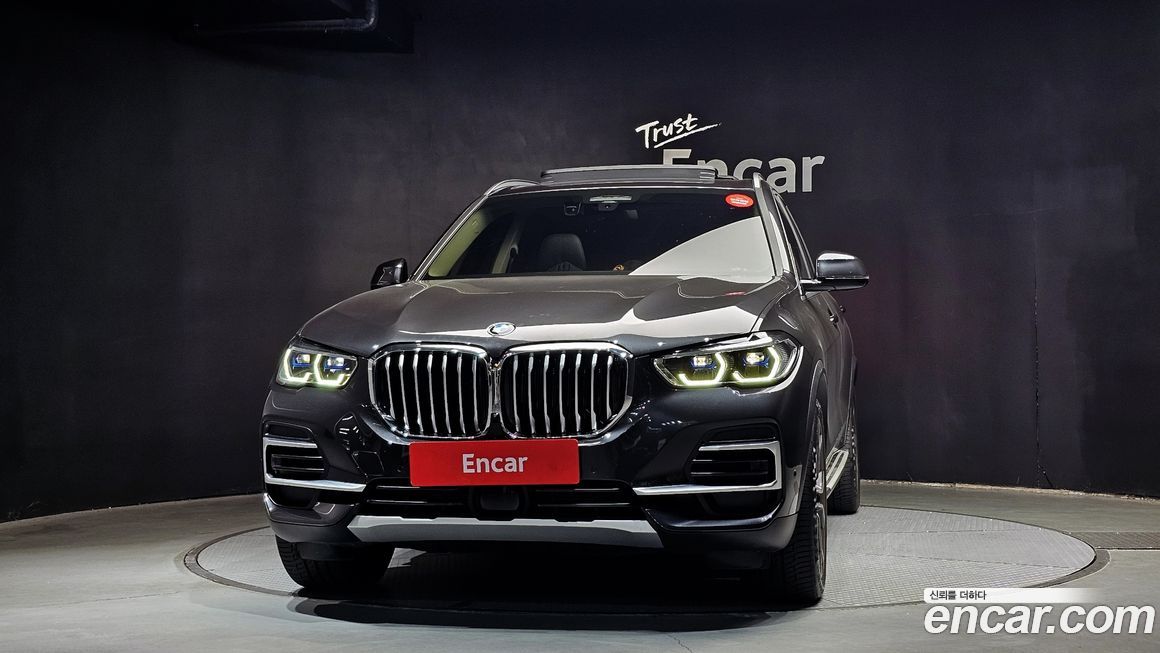 BMW X5 xDrive 40i xLine, 2023