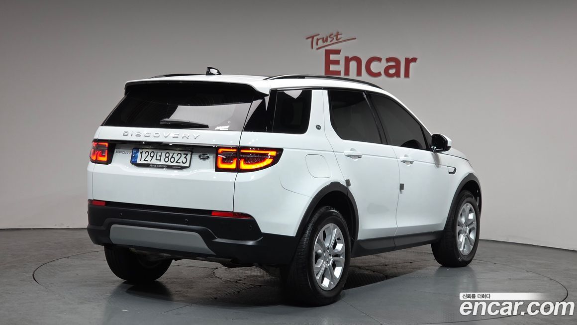 Land Rover Discovery Sport P250 S, 2023