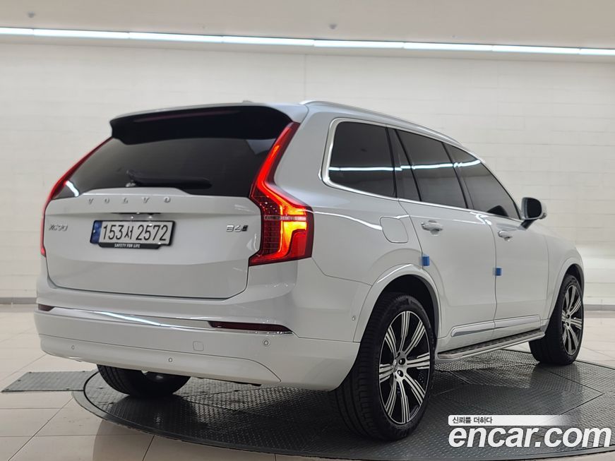 Volvo XC90 B6 Ultimate Bright, 2023