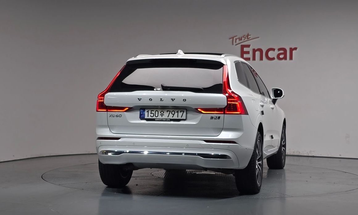 Volvo XC60 B5 Ultimate Bright, 2023