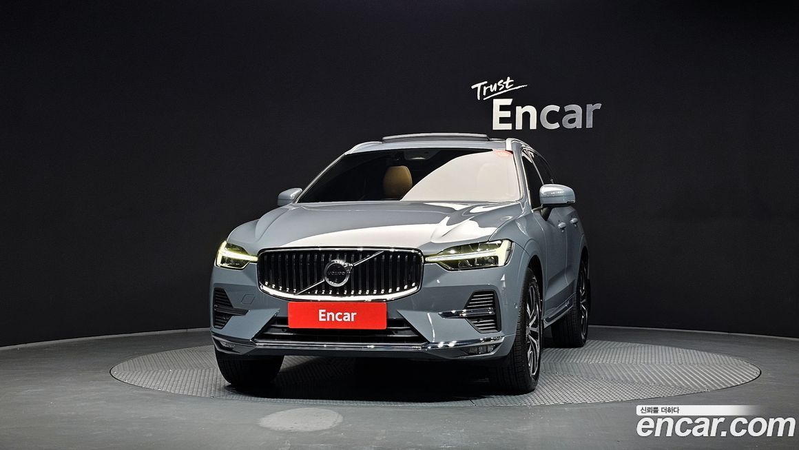 Volvo XC60 B5 Ultimate Bright, 2023
