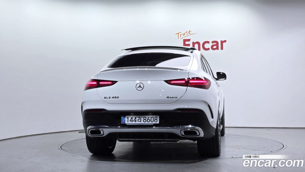 Mercedes-Benz GLE-Class GLE450 4MATIC Coupe, 2025