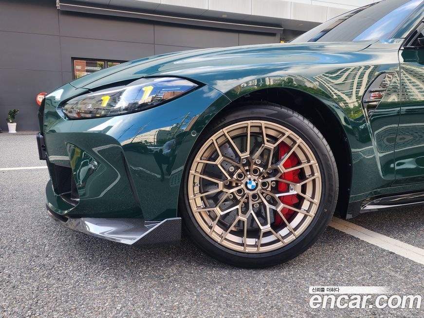 BMW M3 M3 Touring Competition M xDrive First Edition, 2025