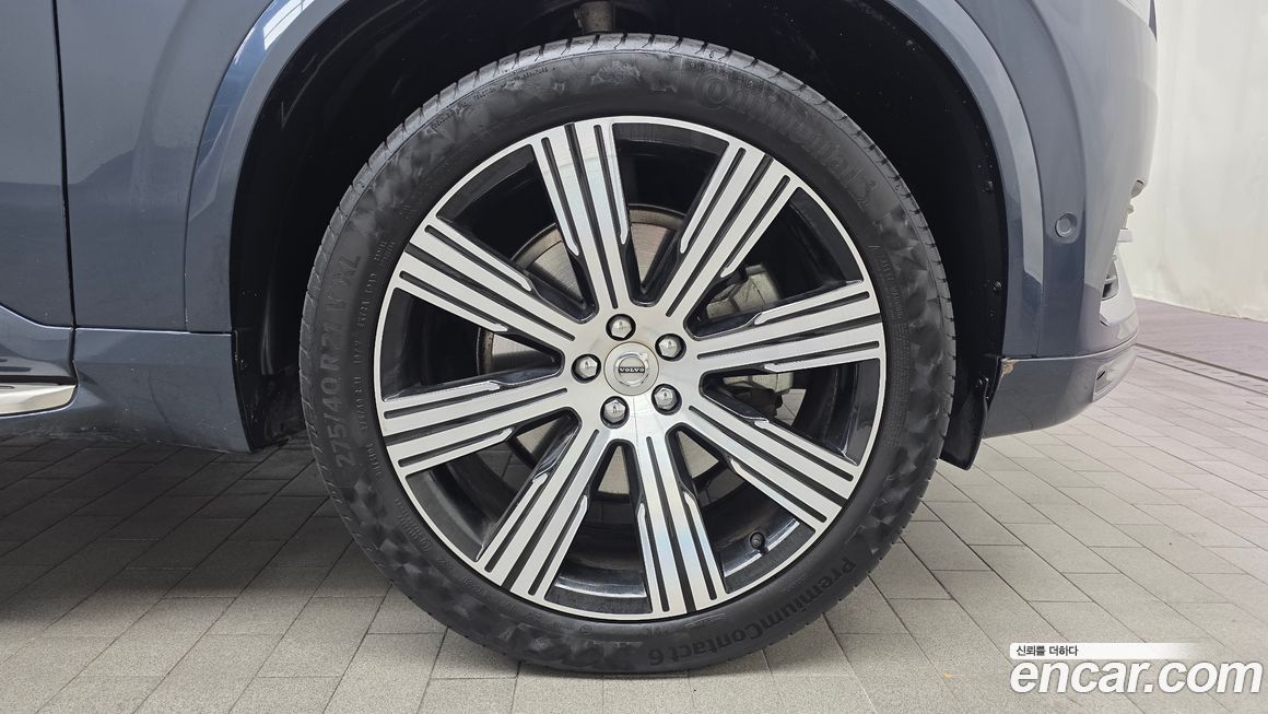 Volvo XC90 B6 Ultimate Bright, 2023