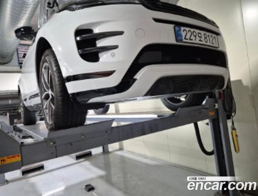 Land Rover Range Rover Evoque P250 Dynamic SE, 2026