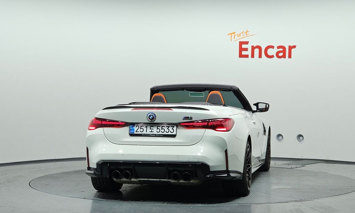 BMW M4 M4 Convertible Competition M xDrive, 2025