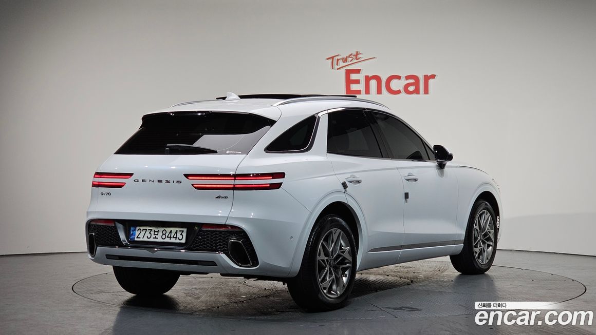 Genesis GV70 2.5T Gasoline AWD, 2021