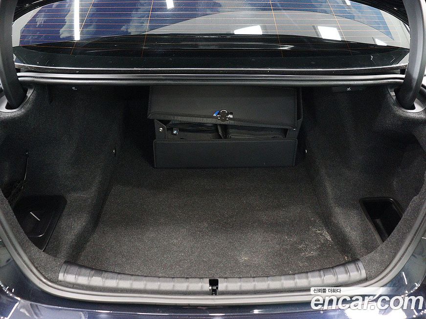 BMW 5-Series 520i M Sport, 2023