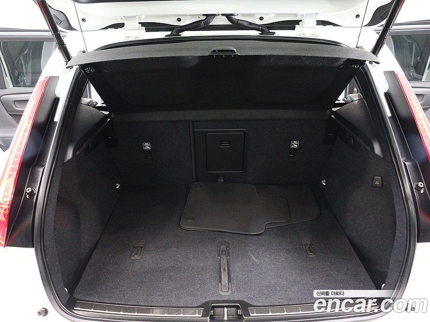 Volvo XC40 B4 Ultimate Bright, 2023