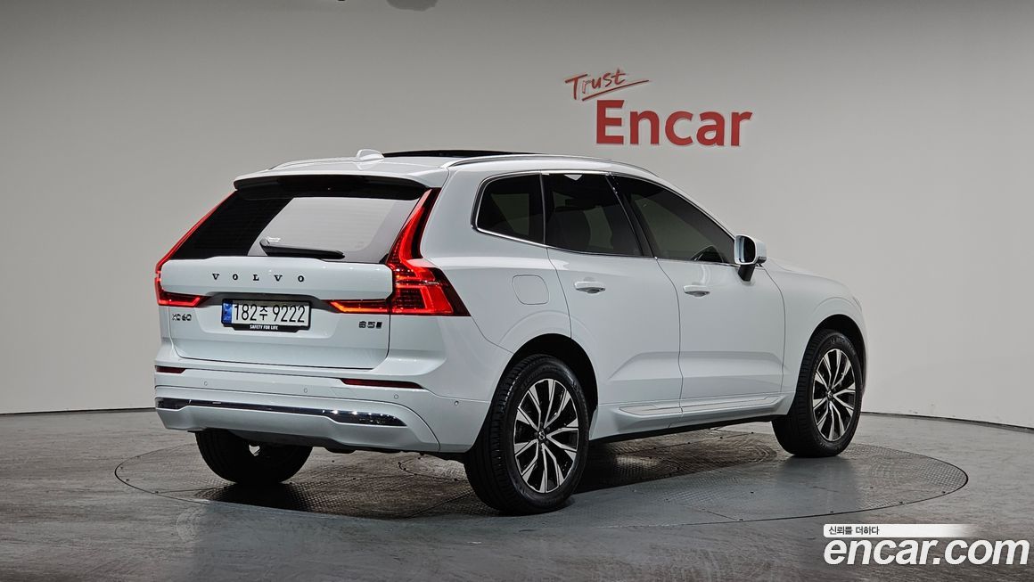 Volvo XC60 B5 Ultimate Bright, 2024