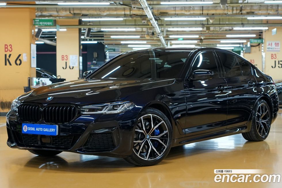 BMW 5-Series 530i xDrive M Sport Package, 2023