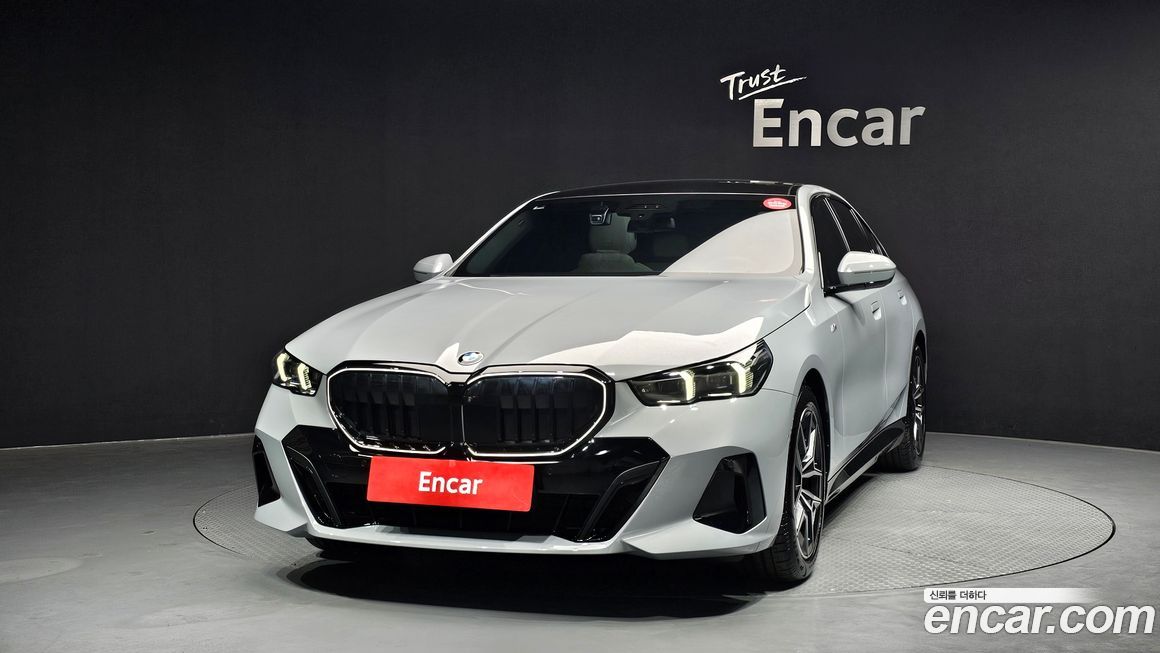 BMW 5-Series 520i Special Edition, 2025