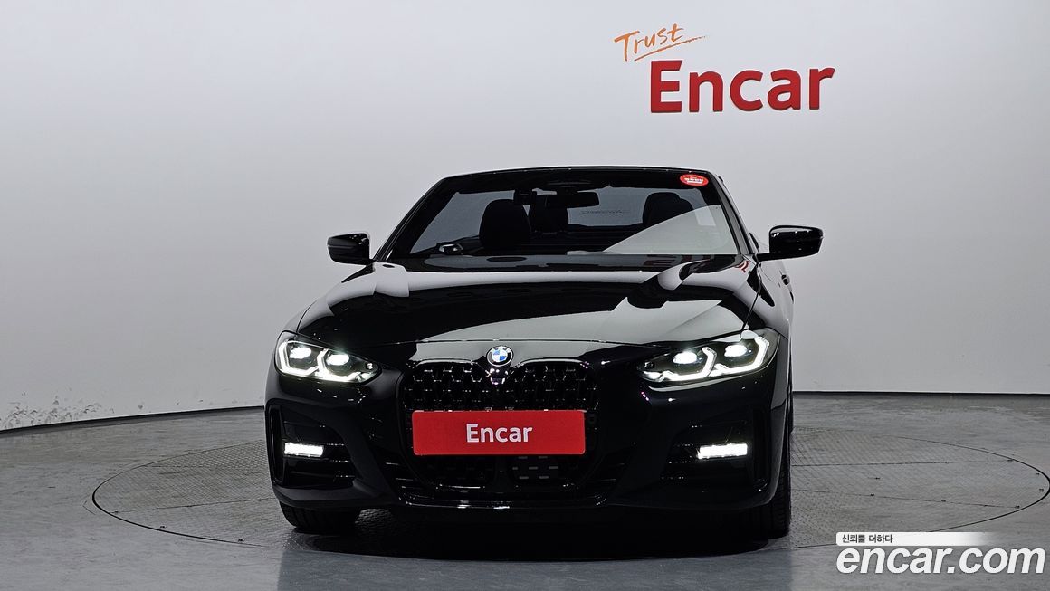 BMW 4-Series 420i M Sport Convertible, 2024