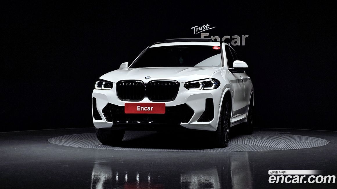 BMW X3 xDrive 20i M Sports Pro, 2024